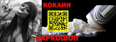 jwh Можайск