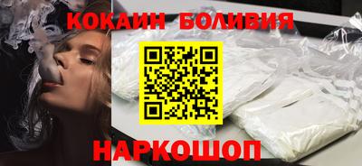 альфа пвп Мариинск