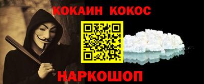 меф Моздок