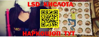 jwh Можайск