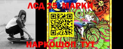 меф Моздок