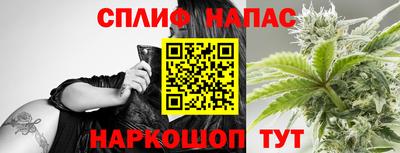 меф Моздок