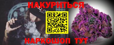 кокаин перу Можга