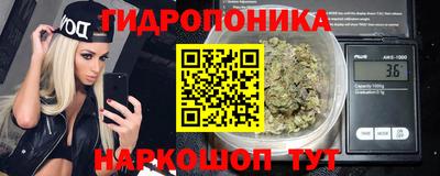 кокаин перу Можга