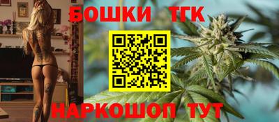 jwh Можайск