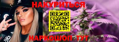 кокаин перу Можга