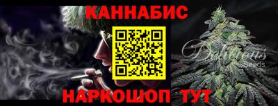 меф Моздок