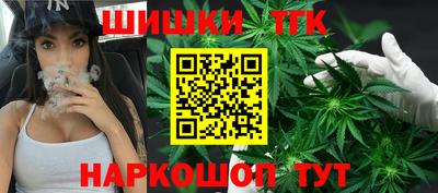 кокаин перу Можга