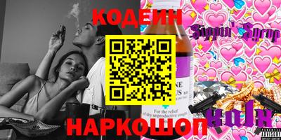 jwh Можайск
