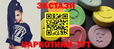 а пвп мука Нальчик