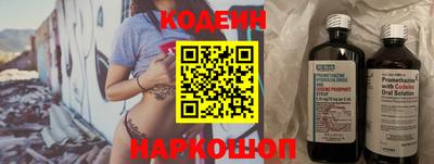 меф Моздок