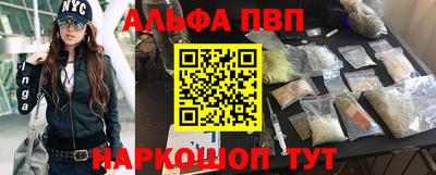 jwh Можайск