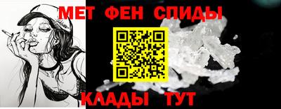 jwh Можайск