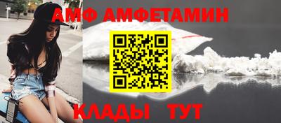 гашик Малгобек