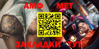 jwh Можайск