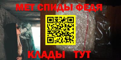 jwh Можайск