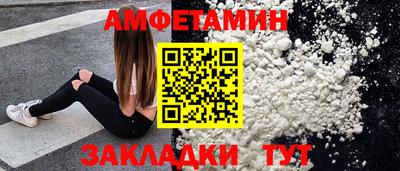 jwh Можайск