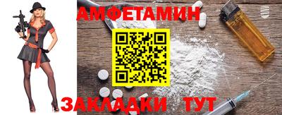 кокаин перу Можга