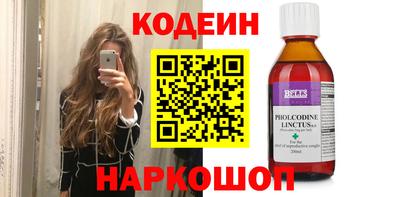 меф Моздок