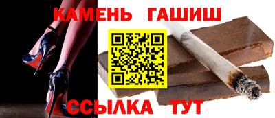 jwh Можайск