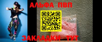 jwh Можайск