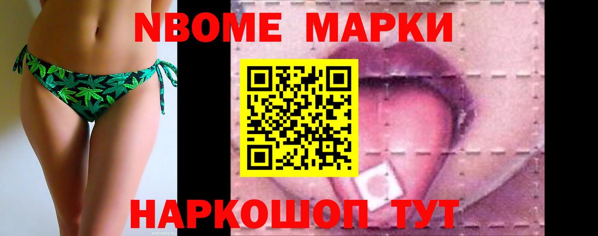 Лсд 25 экстази кислота Чусовой
